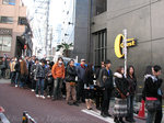Entrance_4.jpg