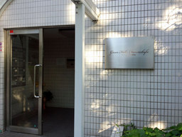 懇親会の報告+新入荷アンプなど