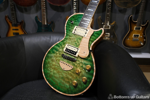 Bizen_Grain_Arched_Quilt_GreenBurst_top2.jpg