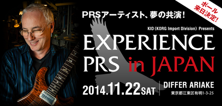 ExperiencePRSinJapan.jpg