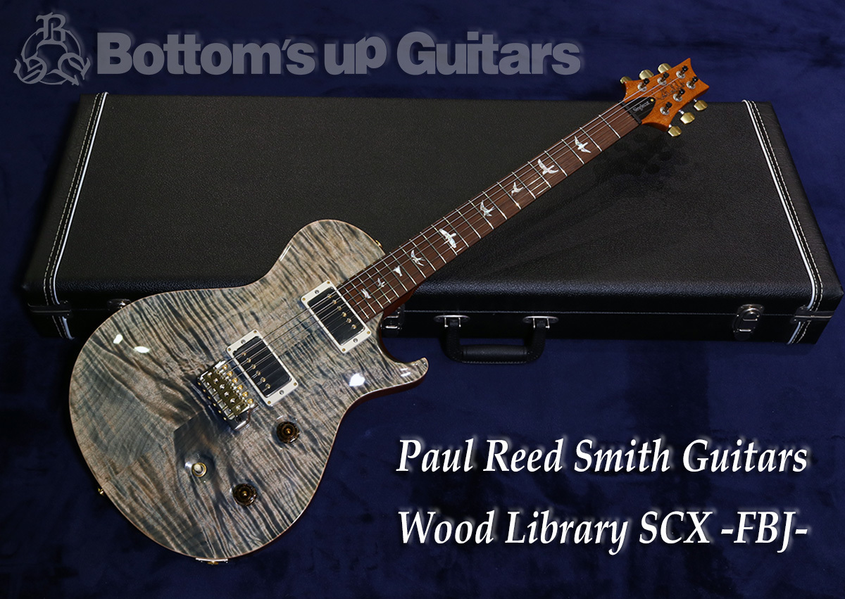 PRS ギター wood library singlecut 10top | hartwellspremium.com