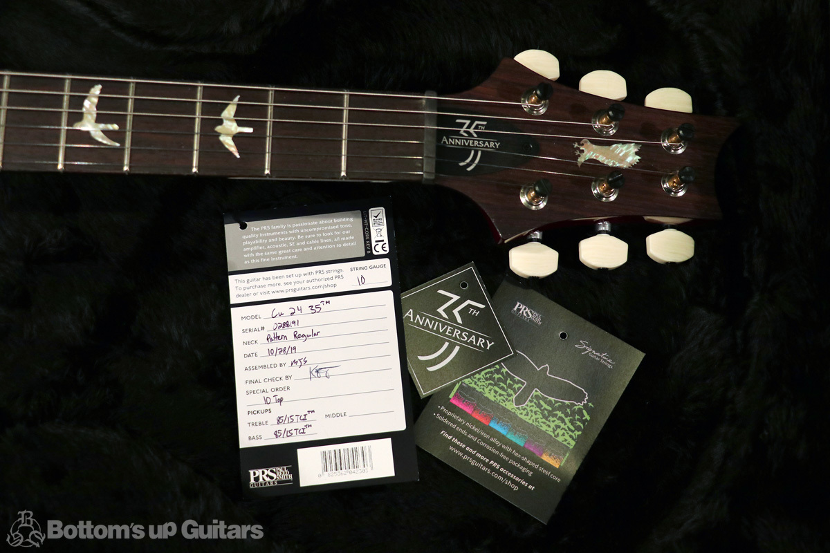 Paul Reed Smith Guitars 35th Anniversary Custom24』 本日、待望の新 