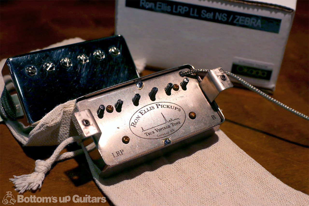 Ron Ellis Guitar Pickups ・・・ 「ピックアップ界のDumble」と比喩