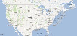 USA_Map.jpg