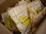 donatubo1.jpg