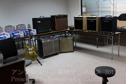 guitarampshow-in-fukuoka-2012b.jpg