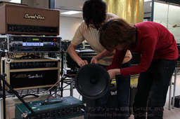 guitarampshow-in-fukuoka-2012cabinet.jpg