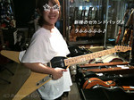 kaicho-teevee-bag.jpg