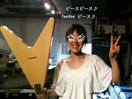 kaicho-teevee-piece.jpg