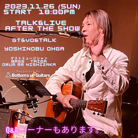 Yoshinobu Ohga Live in Fukuoka Talk & Live 