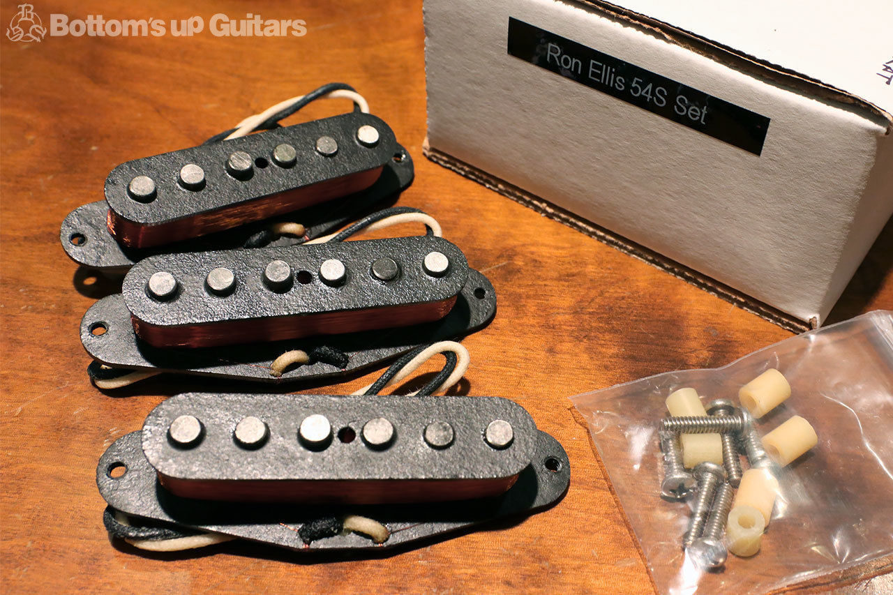 Ron Ellis Guitar Pickups ・・・ 「ピックアップ界のDumble」と比喩