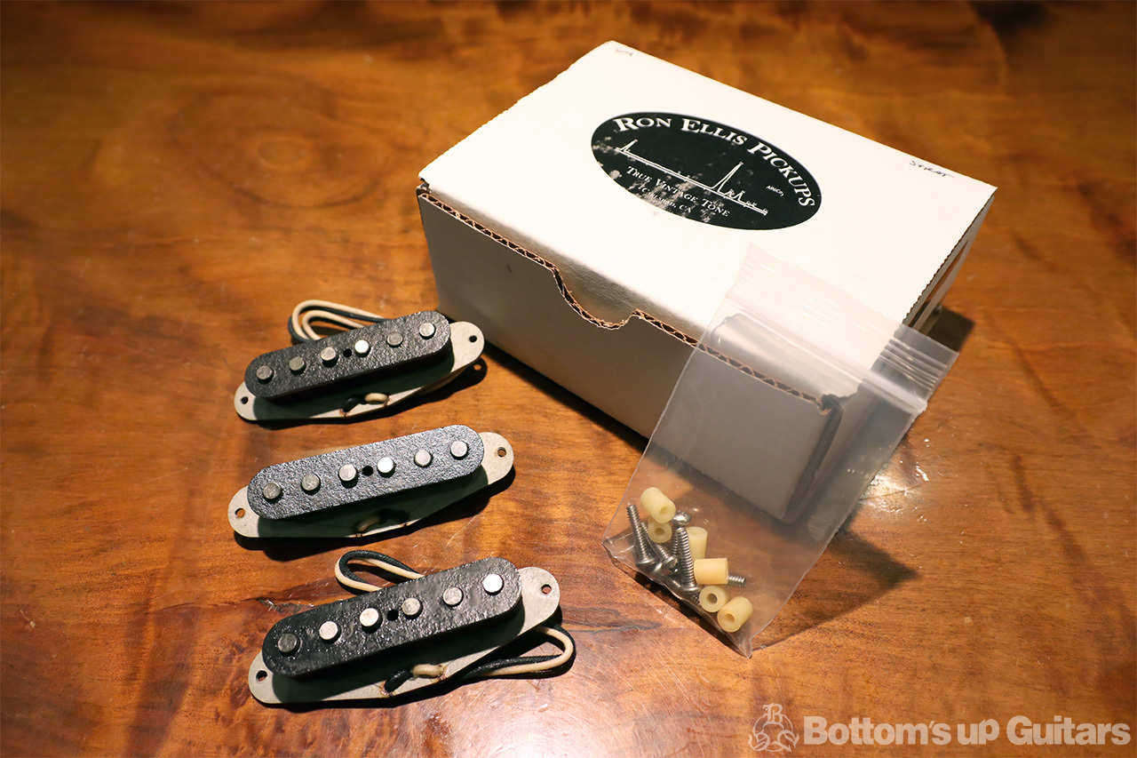 Ron Ellis Guitar Pickups ・・・ 「ピックアップ界のDumble」と比喩