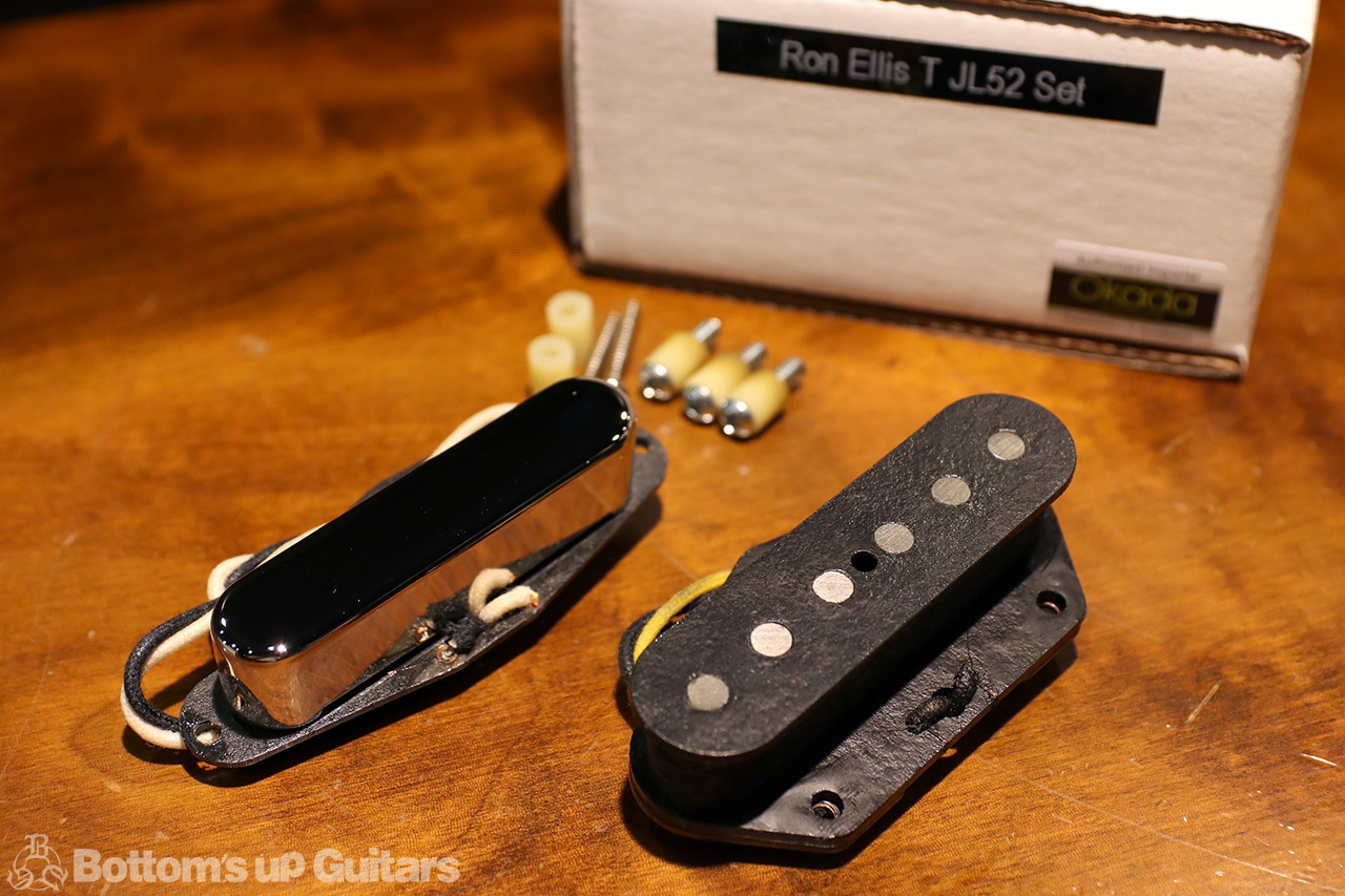 Ron Ellis Guitar Pickups ・・・ 「ピックアップ界のDumble」と比喩